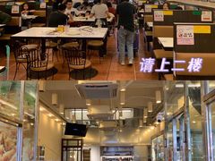 -大哥餐厅(西城花园店)