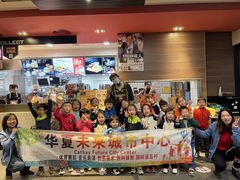 -中原麦购时代广场(南市店)