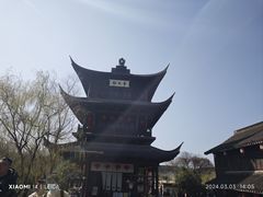 -柯岩风景区