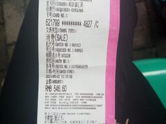 -重庆市中医院(南桥寺院部)