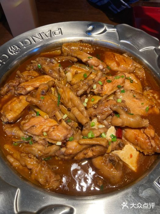胖哥俩肉蟹煲(学林街店)鸡翅煲图片