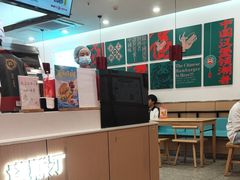 -塔斯汀中国汉堡(东平店)