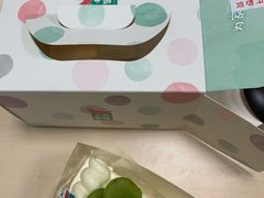 -小西家作(富力爱丁堡店)