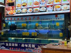 -坛南湾阿强农家乐.海鲜大排档老字号(福州地标美食店)
