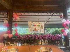 -巴倒烫陆派火锅山庄(南山总店)