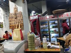 -XX麻辣烫(八里小区直营店)