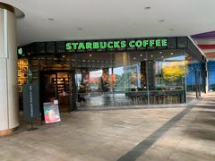 门面-星巴克臻选(深圳皇庭广场分店)