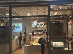 -好利来(熙地港店)