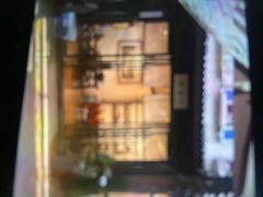 -老渔家鲜鱼轩(南浦横街店)