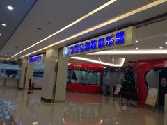 门面-全明星滑冰俱乐部(万象城店)