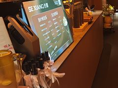 -色響火锅(恒隆广场店)