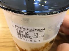 -鹿角巷The Alley(龙湖天街店)