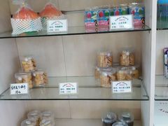 -CakesStory蛋糕物语(东盟店)