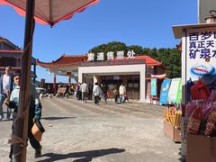 -福建泉州仙公山风景名胜区