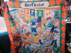 -Brut Eatery Wine Bar & Restaurant (建国东路店)
