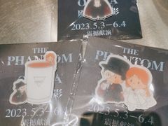 -Manner Coffee(淮海755店)