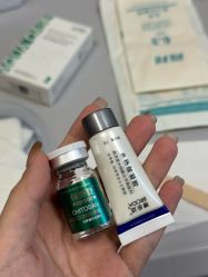 -东莞台心医院-医疗美容