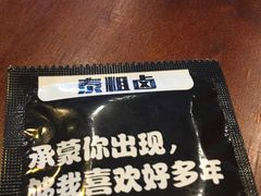 -泰粗卤加热卤味(假日城堡店)