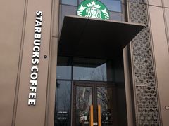 -星巴克(北京通州新光大中心店)