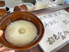 -润和祥小砵头甜酒酿