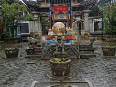 -大理古城