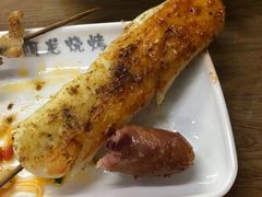 -阿龙烧烤(广达路店)