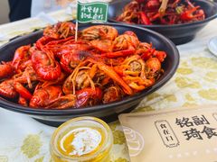 -铭副琦食·虾蟹烩馆(渔人码头店)