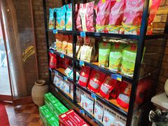 -伊带伊路新疆美食府(呼家楼店)