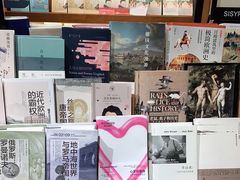 -西西弗书店&矢量咖啡(凯德晶萃广场店)