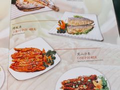 -青松馆韩国料理(香港中路佳世客店)