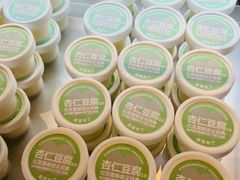-红花点心局(护国寺店)