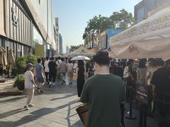 -龙湖杭州滨江天街