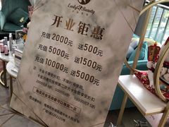 -佛山京华广场MALL