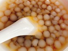 -好吃狗凉糕总店