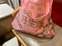 -沃尔玛(建设路店)