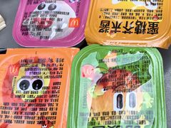 -麦当劳(新达汇三林店)