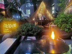 -鹿萤季·营地小馆(皇后公园店)
