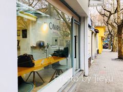 -Onirii Coffee(长乐路店)