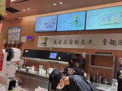 -茶话弄(中贸广场店)