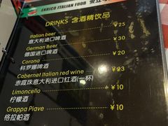 -安立可意大利美食