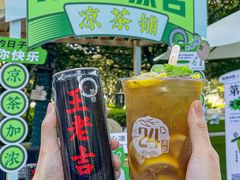 -炖物24章·顺时轻养茶(黄龙店)