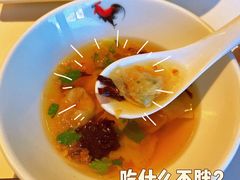 手打扁肉汤-莆田餐厅PUTIEN(三里屯店)