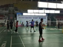 -杭州城北体育公园