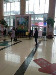 -西安市儿童医院门诊