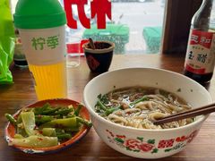 -矮子粉店1985·长沙米粉(湘春路店)