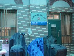 -上海市黄浦区牙病防治所(江西中路门诊部)