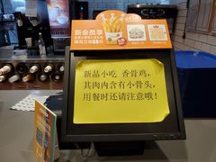 -汉堡王(巨海邻里荟店)