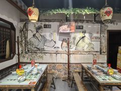 -风波庄(罍街分舵)