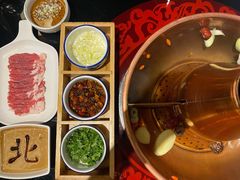 涮肉小料-北门涮肉·炭火铜锅涮肉(什刹海店)