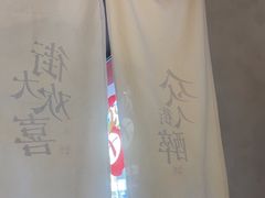-街角等你.大连海鲜烧烤(西安路店)